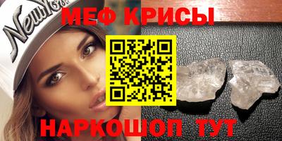 COCAINE Канаш