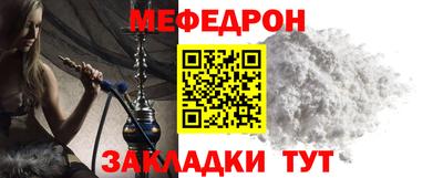 COCAINE Канаш