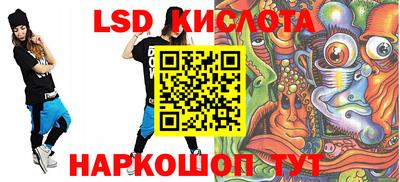 COCAINE Канаш