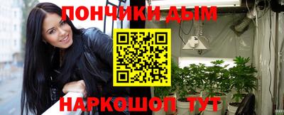 стафф Камышлов