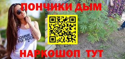 стафф Камышлов
