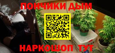 COCAINE Канаш