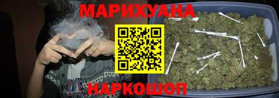 винт Кандалакша