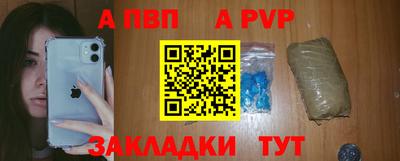 COCAINE Канаш
