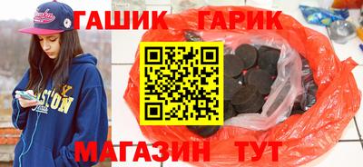 COCAINE Канаш