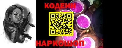 COCAINE Канаш